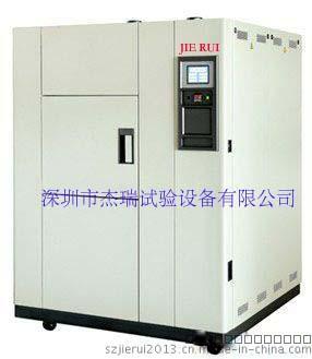 广州三箱式高低温冲击实验箱厂家标准